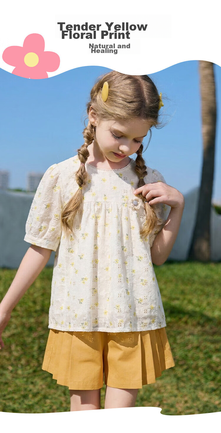 CHANZUIGOU Girls' Glutinous Yellow Floral Print Short Sleeve Top 2026 Summer New Stylish Versatile Shirt 6